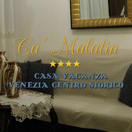 Villa Ca' Malatin Venecia Exterior foto